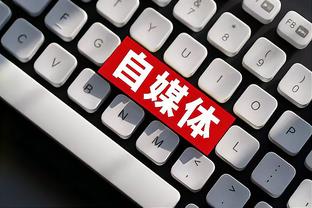 新利体育官网登录入口手机版网址截图2